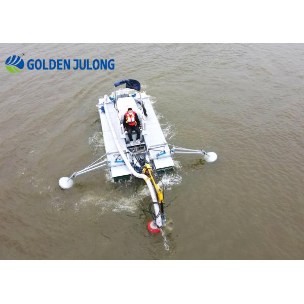 Buy cheap Customized Multifunctional Amphibious Dredging Machine With Lightweight Hull Structure JLAMV2100 from wholesalers