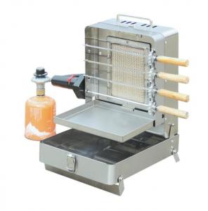 Buy cheap Mini Folding Stainless Shawarma Kebab Machine With Skewers And Rotary Motor product