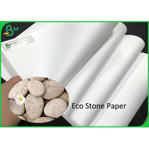 SGS Approved Eco Material White SP Paper 120G 145G Matte Stone Paper Sheet