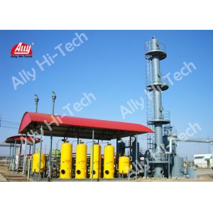 Buy cheap High Reliability Biogas Upgrading System , Upgrading Biogas To Biomethane product