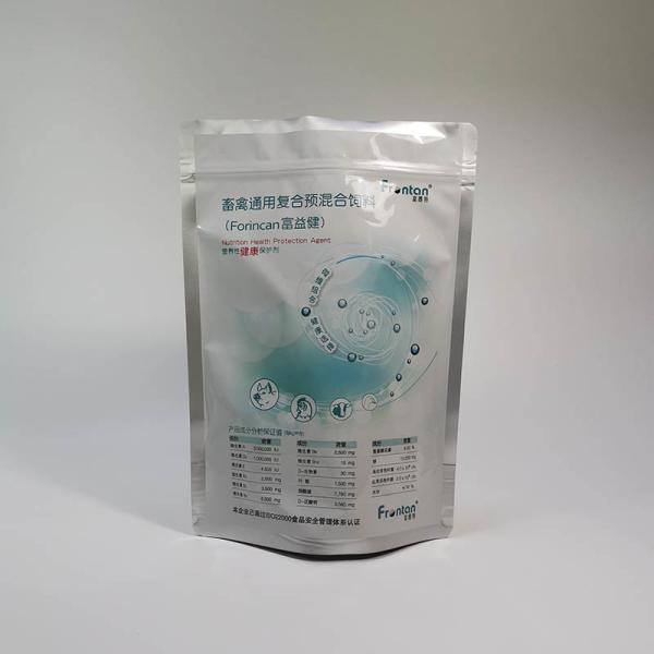 Buy cheap 500g Recyclable 100mm Resealable Stand Up Pouch Bags from wholesalers