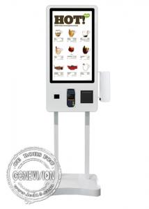 China 27 Inch Capacitive Touch Self Service Kiosk All In One on sale