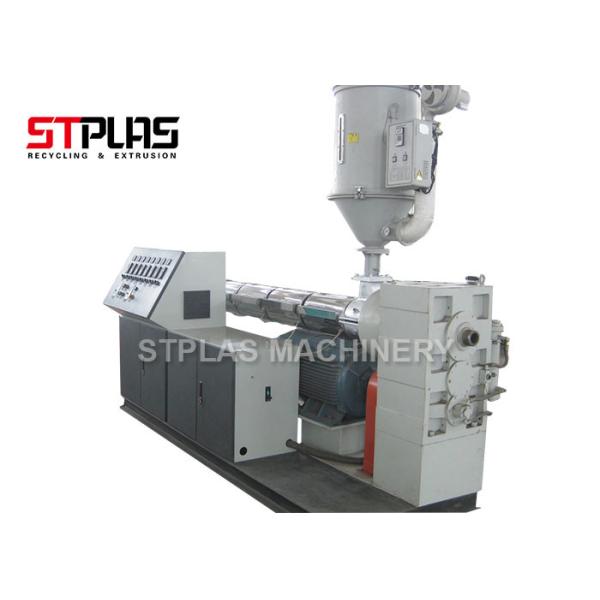 Buy cheap 150kg/h Capacity Single Screw Extruder Machine , Plastic Granules Making Machine from wholesalers