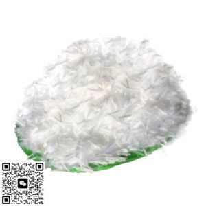 Buy cheap 100% Polyester Staple Fiber With Variable Crimp from wholesalers