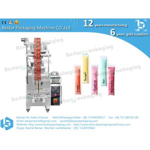 Buy cheap Ice lolly making machine [Bestar] automatic liquid filling packing machine from wholesalers