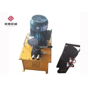 Buy cheap Mechanical Cold Extrusion Rebar Machine Rebar Processing Equipment Simple Structure from wholesalers