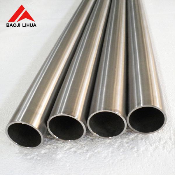 Quality ASTM B337 Seamless Titanium Tube Anti Corrosion For Heat Exchanger for sale