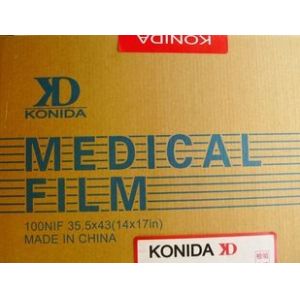 Buy cheap High Sharpness Medical Diagnostic Imaging , Dry AGFA X Ray Film from wholesalers