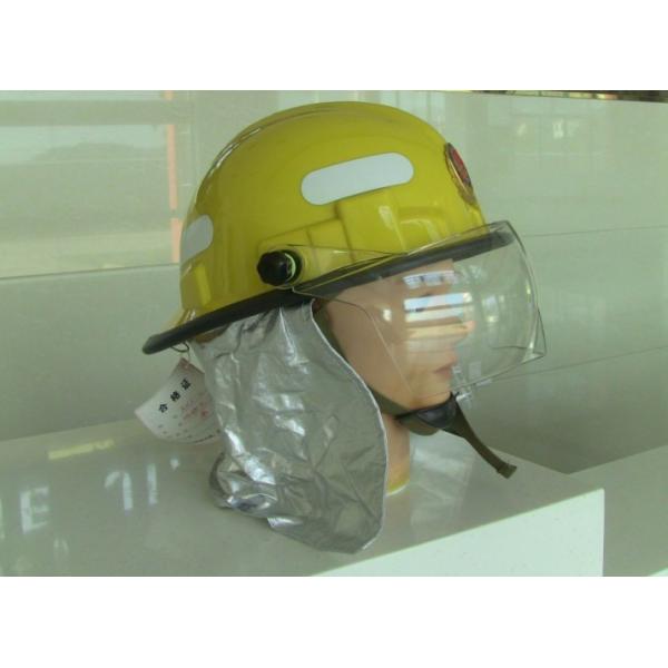 Quality Fire Resistant Helmet for sale