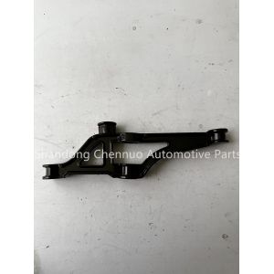 Buy cheap 812-63735-0036 Outer Bracket Truck Parts And Components from wholesalers