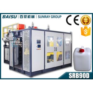 Buy cheap All Electric Square Jerry Can Making Machine 5.2 X 3.2 X 3.15M Size SRB90D-1 from wholesalers