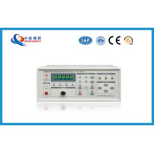 Buy cheap High Precision DC Resistivity Testing Equipment Four Terminal Measurement from wholesalers