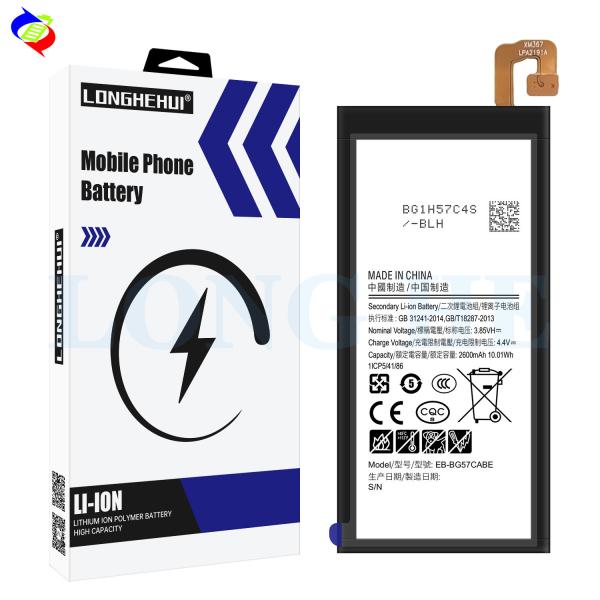 Buy cheap 2400mAh Battery for Samsung Galaxy J5 PRIME EB-BG57CABE ON5-2016 G570 G570F G570Y J570 from wholesalers