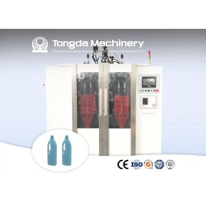 Buy cheap Extrusion Hollow Blow Molding Machine Detergent Shampoo Bottle Making Machine from wholesalers