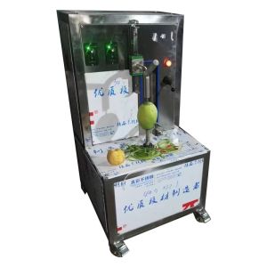 Buy cheap SS304 Fruit Apple Tomato Persimmon Stalk Remove Peeling Peeler Machine from wholesalers