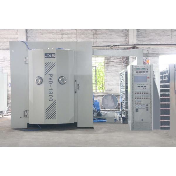 Buy cheap Full Auto Control PVD Vacuum Coating Machine For Tableware Wash Basins from wholesalers