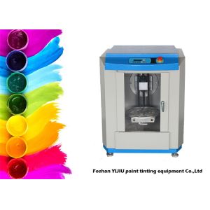 Buy cheap 750W Automatic Gyro Mixer Machine Computerized Car Paint Mixing Machine from wholesalers