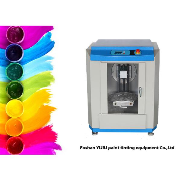 Quality 750W Automatic Gyro Mixer Machine Computerized Car Paint Mixing Machine for sale