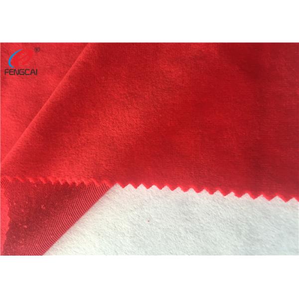 Quality Plain Dyed Polyester Velvet Upholstery Fabric Minky Plush Fabric for sale