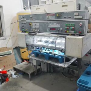 Buy cheap Used Komori L528 SAPC AMR Offset Printing Machine with 160-200 sheets/min Speed and 710mm Working Width for High Productivity from wholesalers