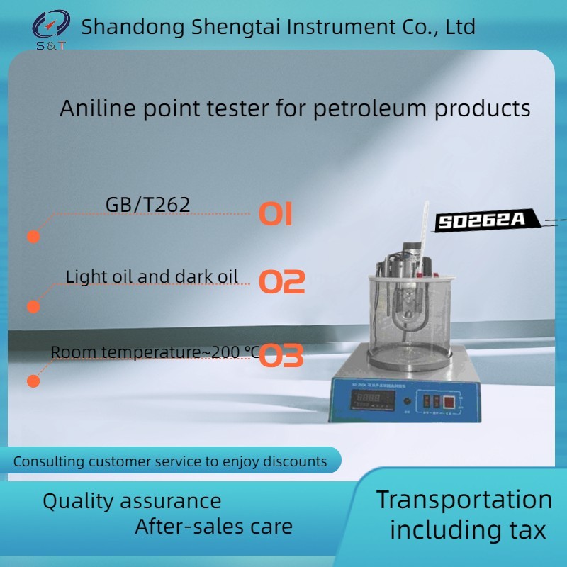 Buy cheap SD262A Petroleum Product Aniline Point Tester Manual from wholesalers