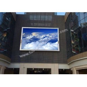 Buy cheap P20 outside large full color led display screen sign board for wall Mounted product