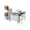 Buy cheap WNB-420 Size from 1/4" to 1-1/4" no need change mould Double Loop Wire Spool Binding Machine from wholesalers