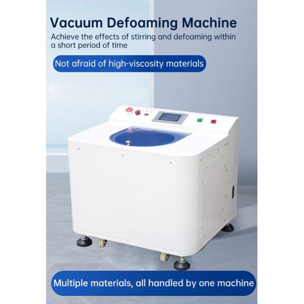 Buy cheap Customized Fully Automatic Laboratory Centrifugal Mixer With Dual-Chamber Agitation from wholesalers