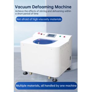 Buy cheap Customized Fully Automatic Laboratory Centrifugal Mixer With Dual-Chamber Agitation from wholesalers
