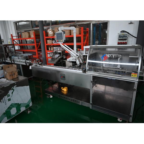 Buy cheap High Speed 80BPM Pharma Cartoning Machine for Blister Packs Auto Loading, GMP Compliance and Precision Alignment from wholesalers