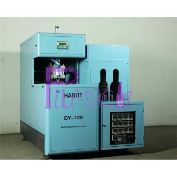 Quality Semi Auto Gallon Bottle Blowing Machine Plastic Stretch Molding Equipment for sale