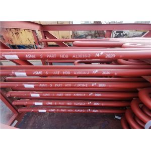 Buy cheap Seamless Bending tube Heat Exchanger Superheater And Reheater HRSG from wholesalers
