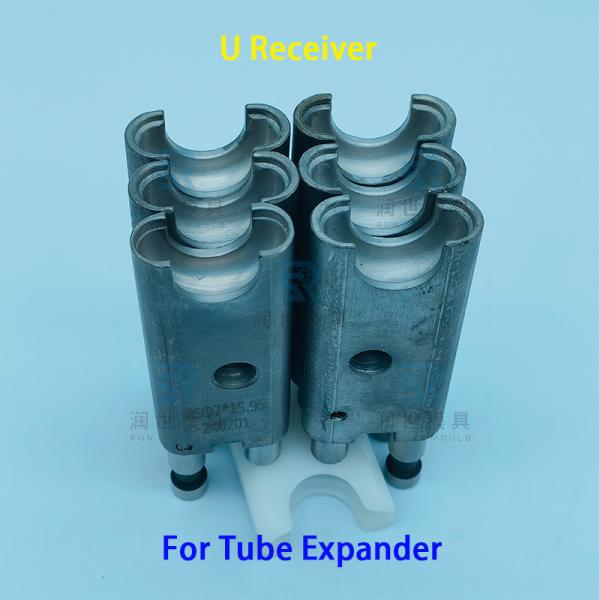 Quality Φ7 U Shaped Receiver For Horizontal Fully Automatic Tube Expander Machine for sale