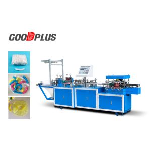 Buy cheap Automatic Bouffant Cap Making Machine Stable Performance  Easy Operation from wholesalers