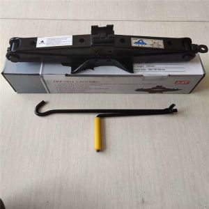 Buy cheap 2ton Scissor Jack from wholesalers