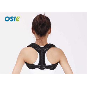 Buy cheap Extreme Unisex Back Support Brace Adjustable Full / Upper Neoprene Vest Back Straighten Posture Corrector from wholesalers