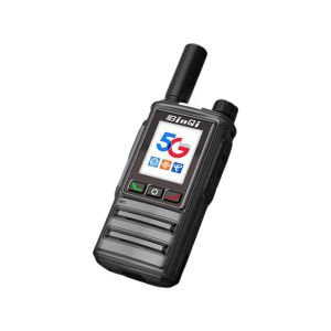 Buy cheap POC Long Distance Two Way Radio H9 5G Public Network 5000km GPS Positioning Wireless Long Range Handheld from wholesalers