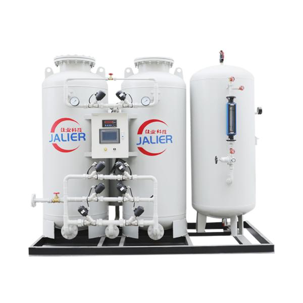 Buy cheap Field Installation Zeolite Molecular Sieve Industrial Oxygen Generator for Fish Farm from wholesalers