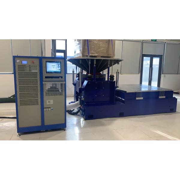 Air Cooled 70kn Vibration Test System With A Head Expander And Slip Table