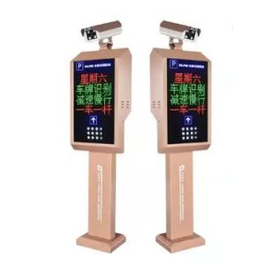 IP66 License Plate Recognition System LPR Parking Solutions OEM ODM