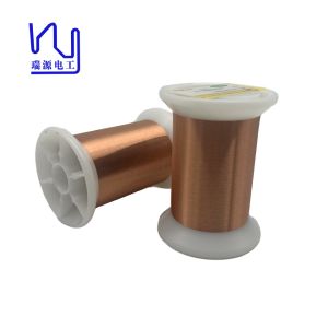 Buy cheap Solderable Enamelled Copper Magnetic Wire UEW 155 Insulation 0.019mm Copper Wire from wholesalers