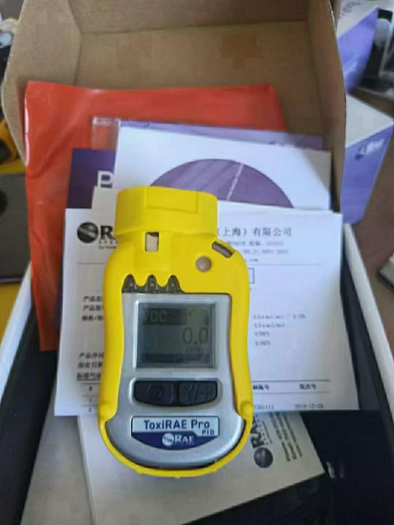 Wireless Industrial Portable Gas Detector OEM For 4 Gases Monitoring