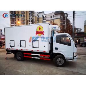 Buy cheap Dongfeng LHD Double Temperature Day Old Chicken Transport Truck from wholesalers