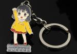 Buy cheap Metal alloy paint key chain cartoon logo girls key chain advertising Yiwu wholesale set from wholesalers