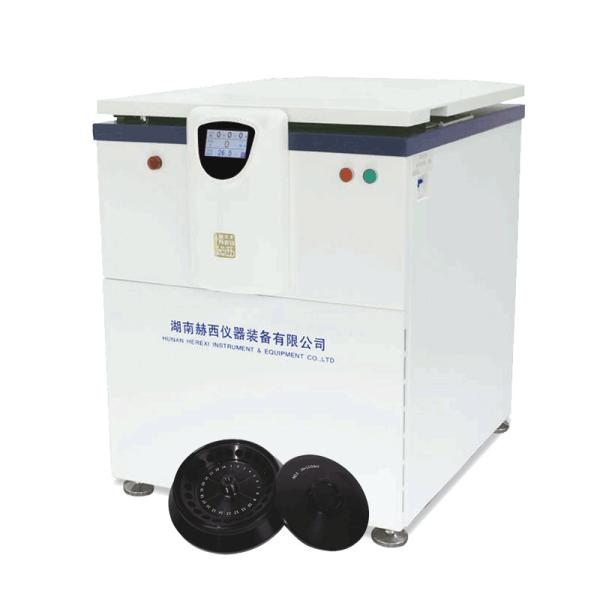 Buy cheap 4x1000ml Large Scale Centrifuge Vertical High Speed Refrigerated Centrifuge from wholesalers