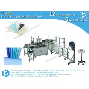 New design automatic mask making machine, melt-blown fabric and with two ear