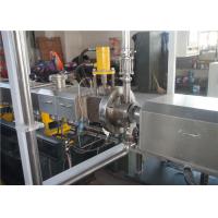 China High Performance Polythene Extruder Machine With Underwater Pelletizing System for sale