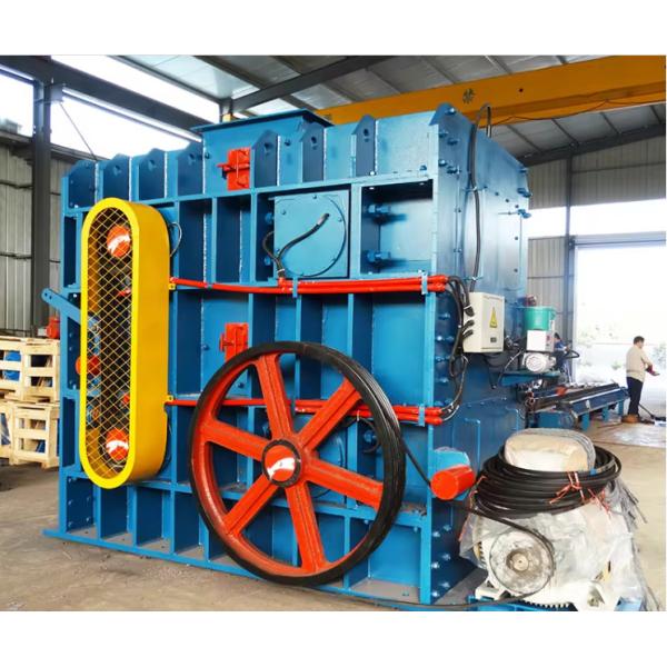 Buy cheap Anthracite Coal Block Crushing 4 Teeth Roller Fine Crusher from wholesalers