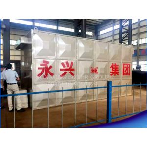 Buy cheap 3000kw  Industrial  Thermal Oil Heater Vertical  Structure Stable Heating 200-300 Degree from wholesalers