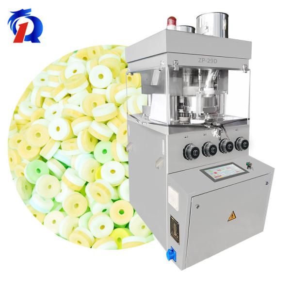 Buy cheap Tablet Making Machine Easy To Operate Automatic For Pharmaceutical from wholesalers